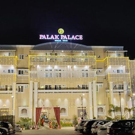 Palak Palace Hotels And Resort 보팔 외부 사진